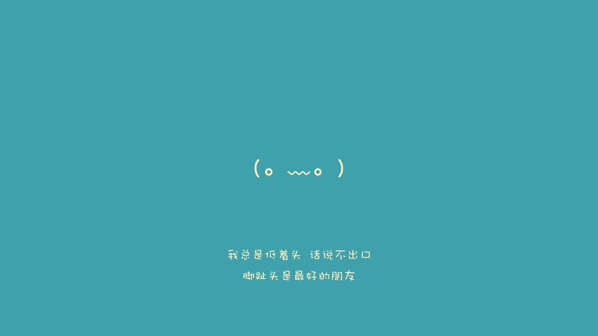 塞内加尔队中场罗德里格斯在巴黎奥运会上展现出强大的组织能力