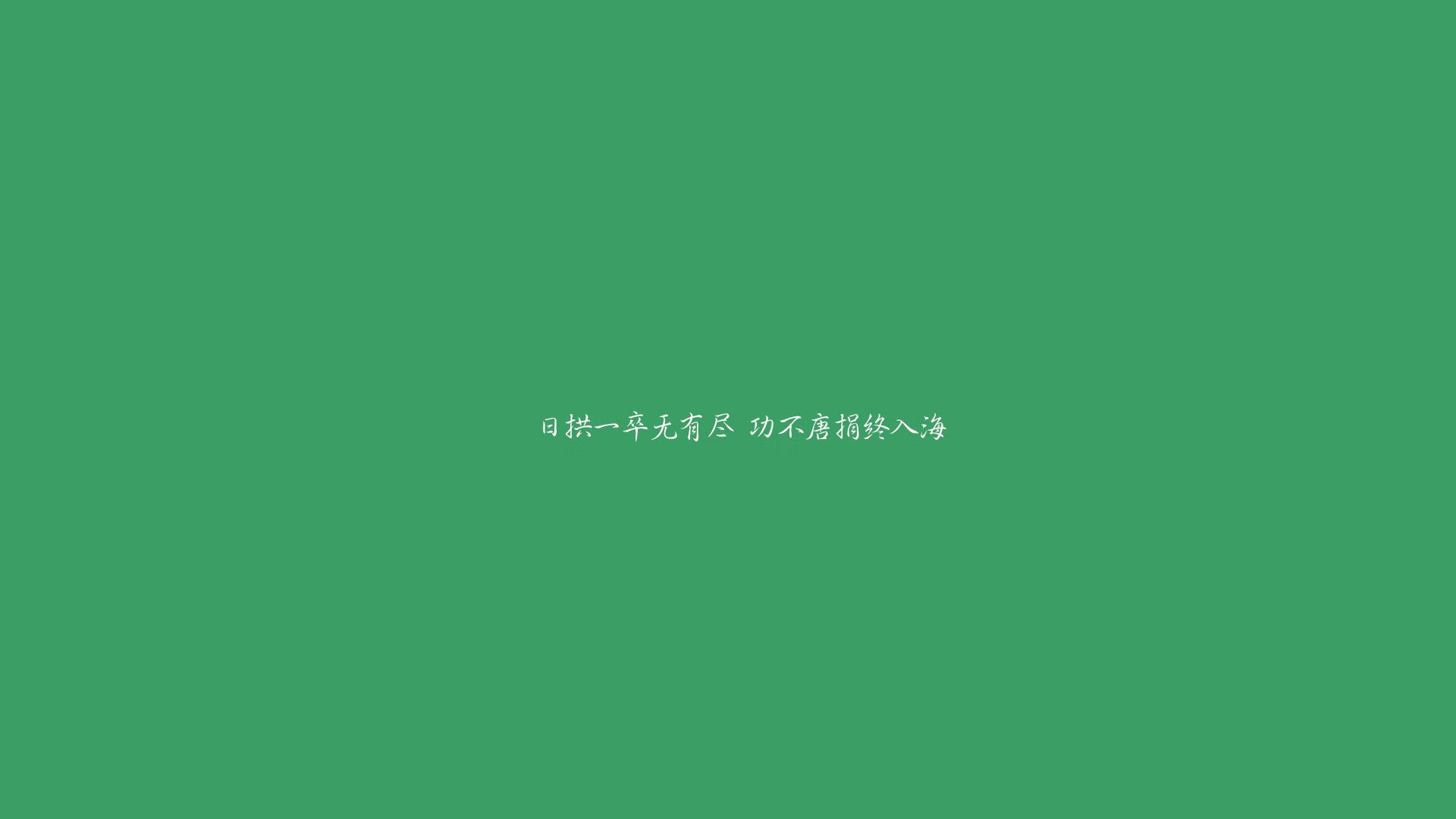 国际游泳锦标赛中国队多次刷新纪录，国际游泳冠军系列赛