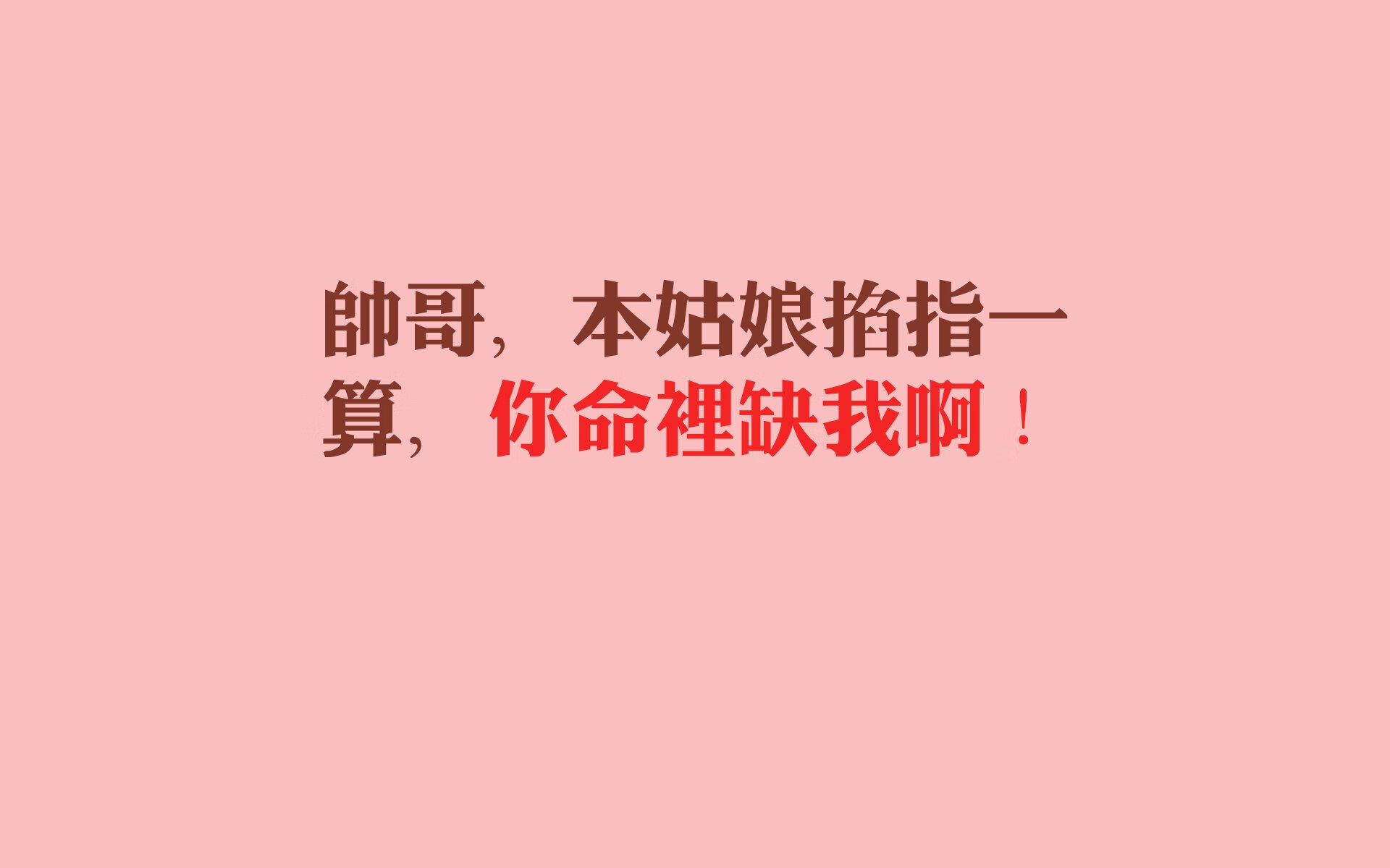 女子篮球国际邀请赛中国队夺冠，国家女子篮球比赛