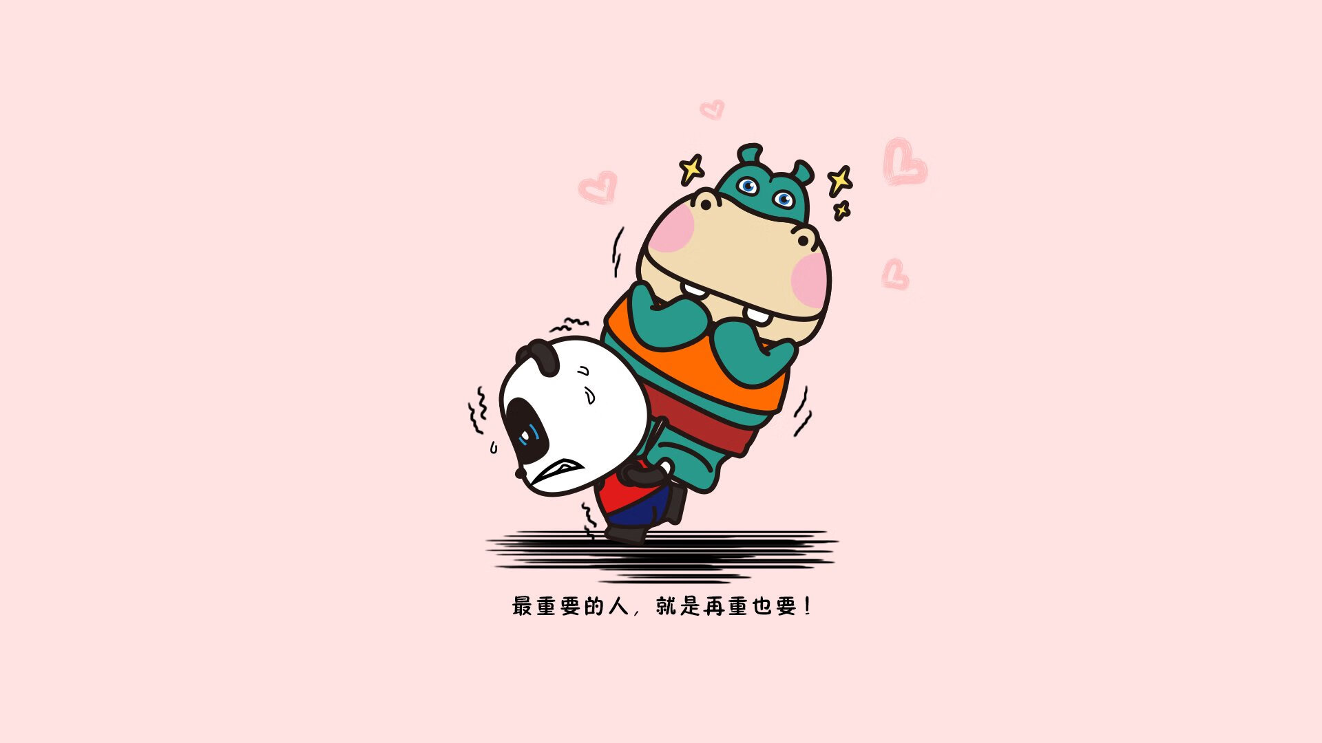 法甲比赛高潮迭起，战术调整显著，精彩进球频出，法甲的比赛