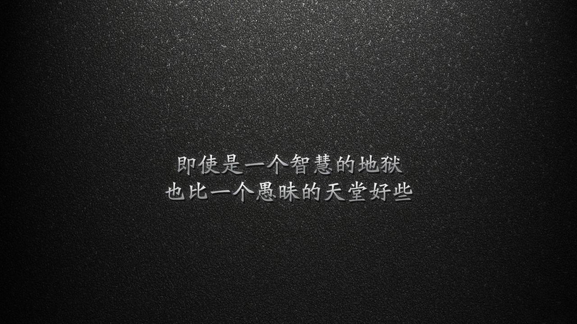 华夏幸福开启胜利之门，全队士气高昂，华夏幸福_