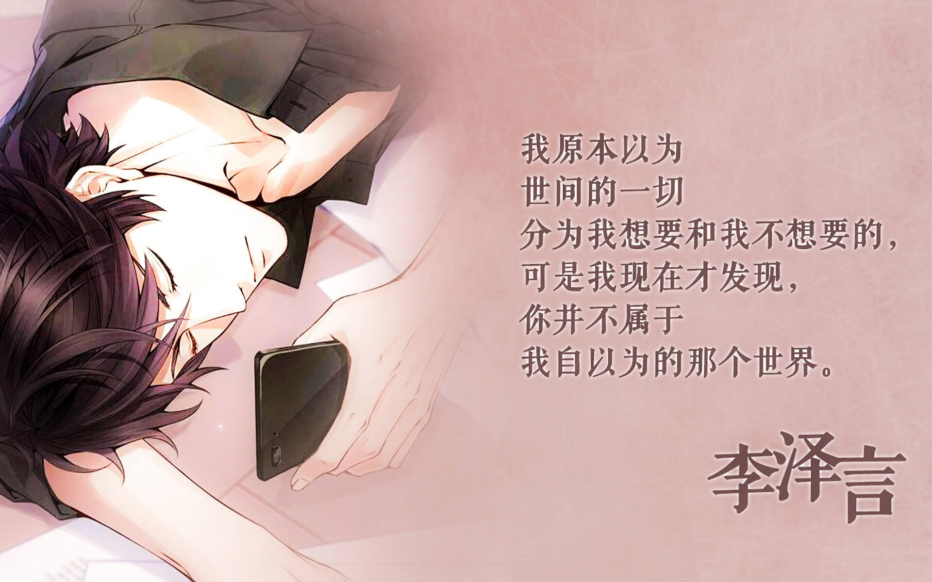 拜仁慕尼黑主场大胜斯图加特保持不败，拜仁慕尼黑 主场