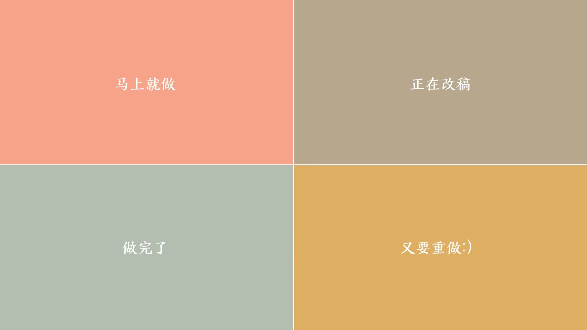 篮板争夺战成为灰太狼的重灾区，官方呼吁改进，篮板介绍