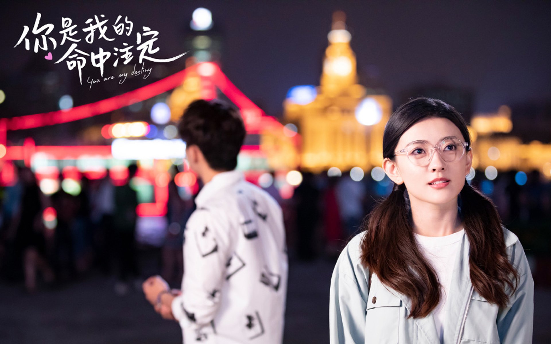 世界青少年代际对抗赛点燃体育激情，世界级青少年比赛