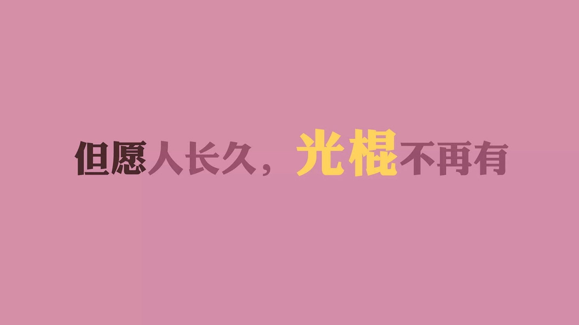 中国篮球联赛球队管理创新研究，中国篮球联赛球队管理创新研究报告