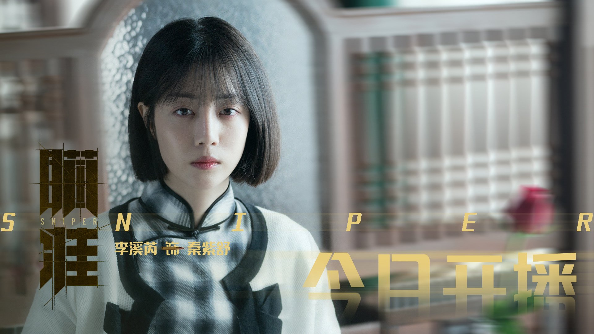 最经典绝杀视频回顾,最经典的绝杀