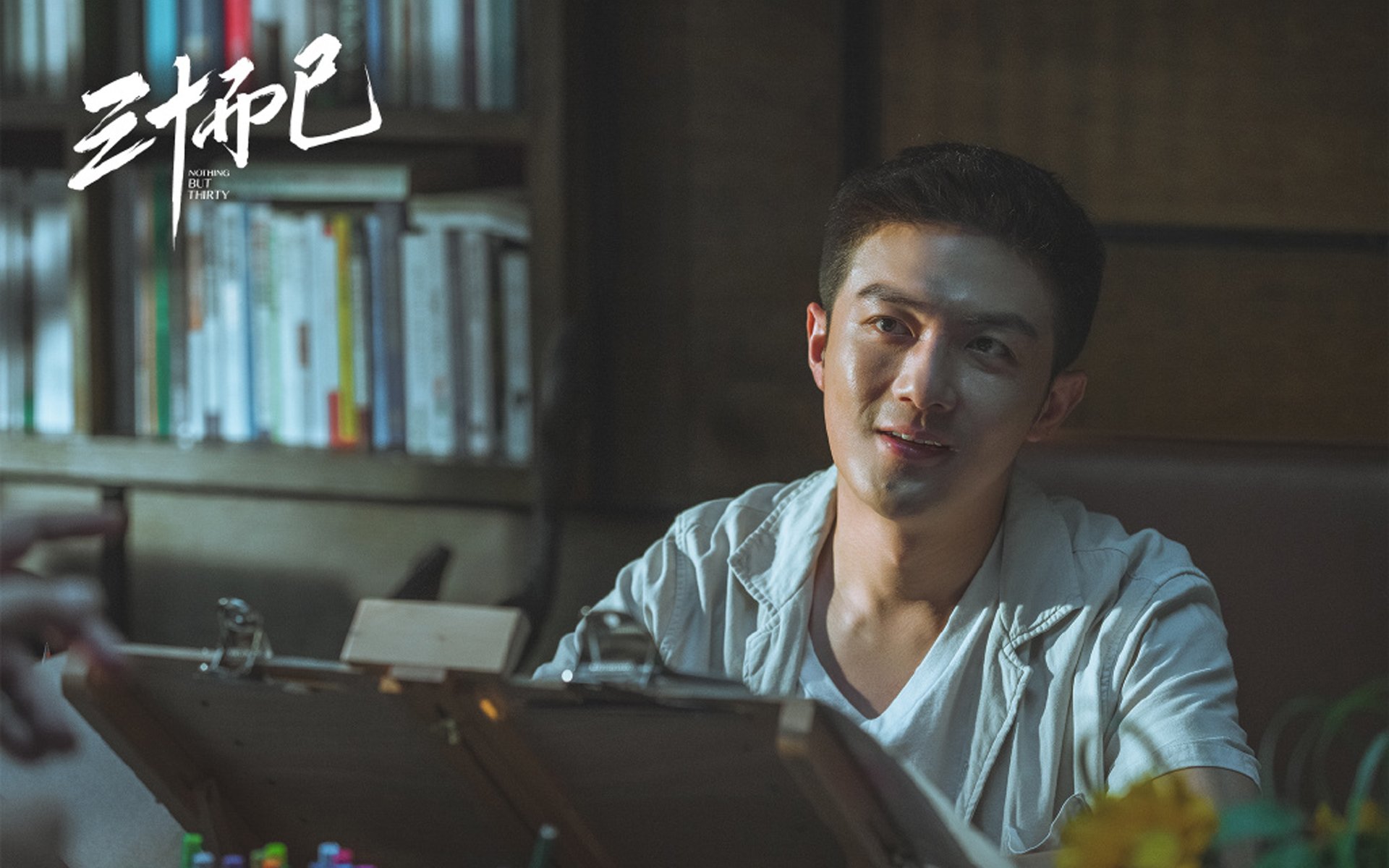 爱游戏在线娱乐官网-欧洲杯逆转传奇：战术调整创造奇迹！，欧洲杯回传失误