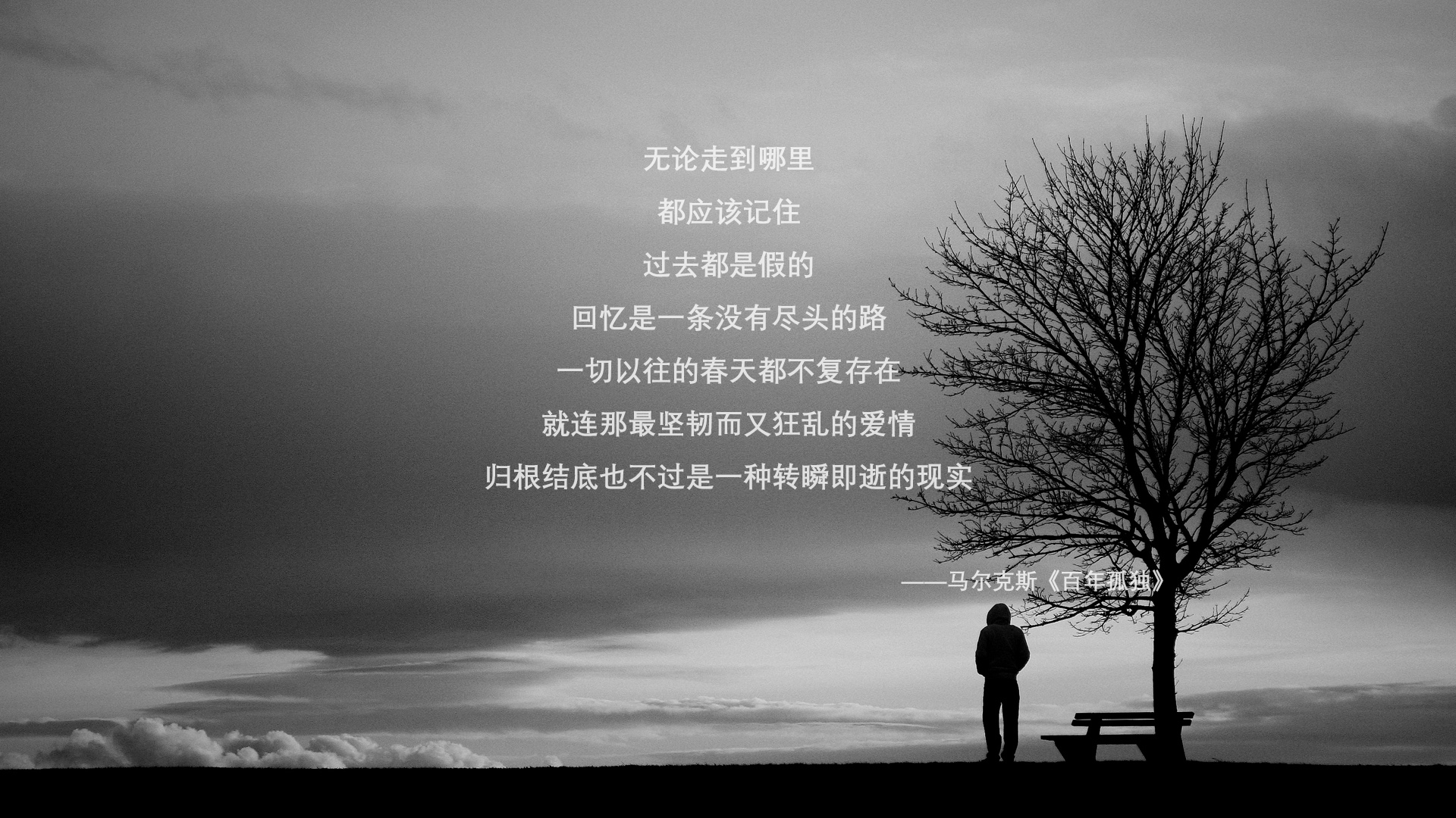 泰国男篮在亚洲预赛激战正酣,塑造新崛起