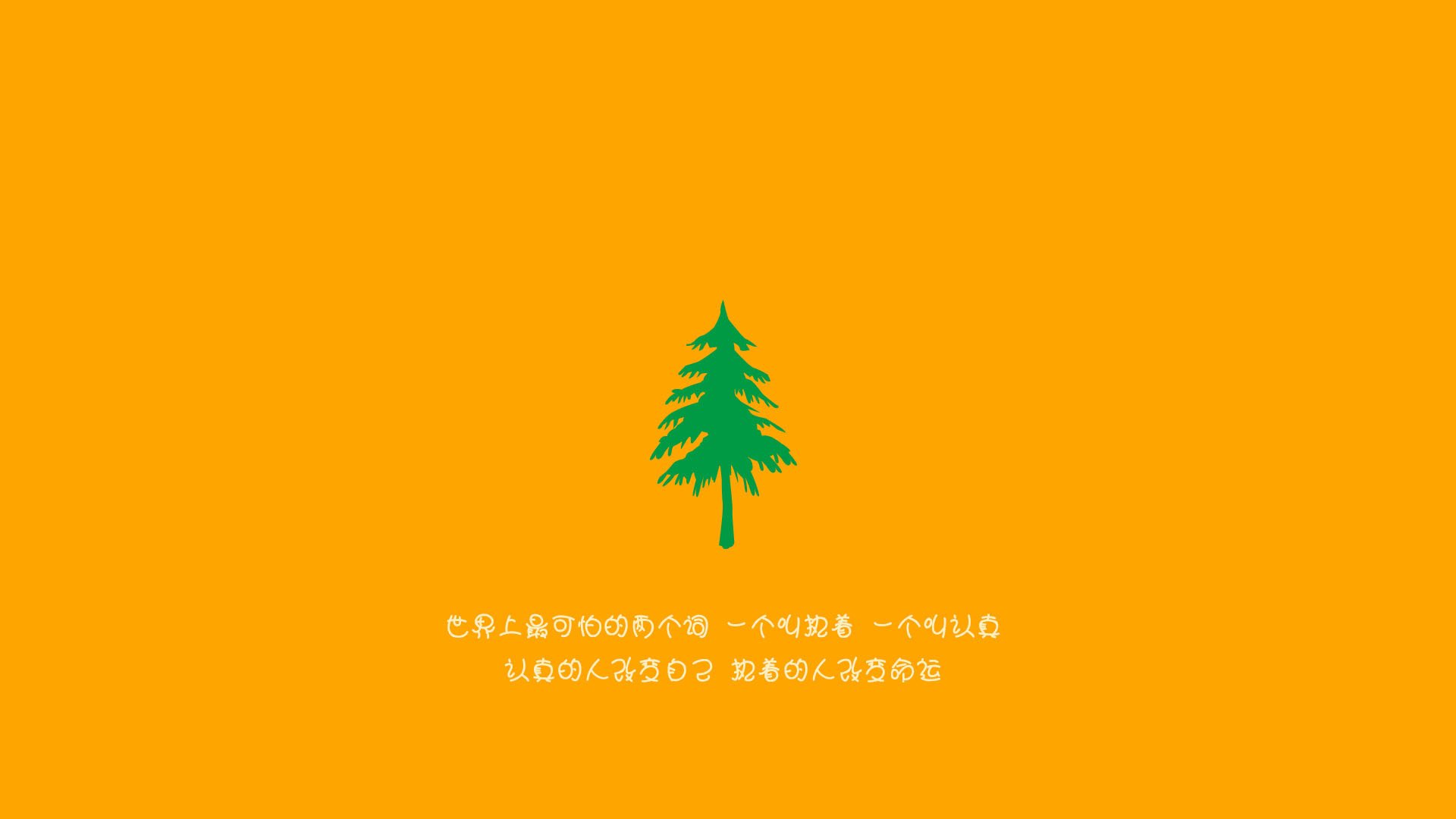 足球运动走出大城市,乡村足球逐渐兴起,农村足球比赛